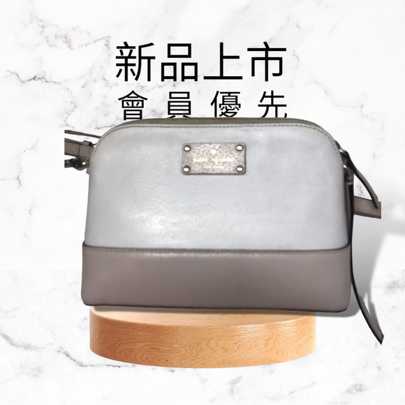 KATE SPADE NEW YORK Luxury Ivory & Beige Cow Leather Cross Body Bag - Picture 7 of 17